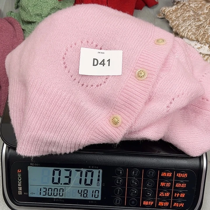 羊绒41羊绒衣服粉色一个