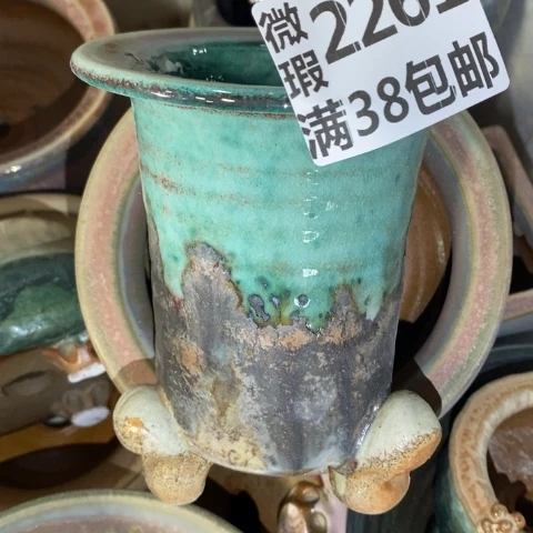 罐2261 微瑕38包邮景德镇陶瓷