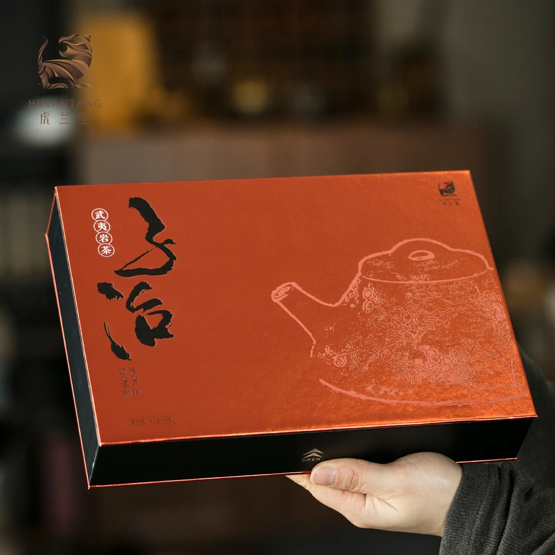 虎兰仙甄选茶叶乌龙茶福建武夷山岩茶水仙高端礼盒子冶8.5g×6泡