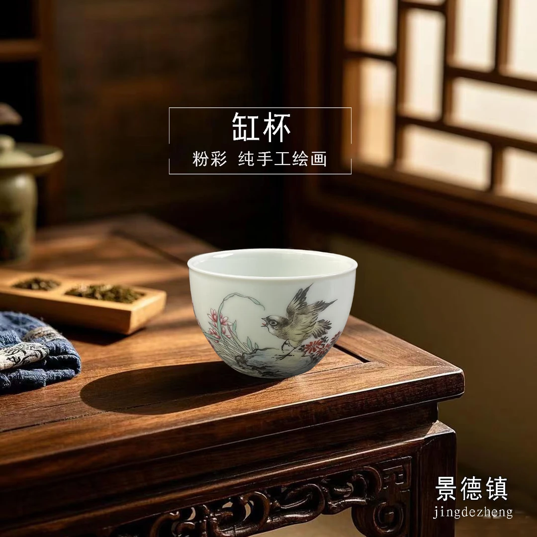 景德镇陶瓷传统工艺纯手工手绘粉彩大号功夫茶具绘画釉下彩缸杯