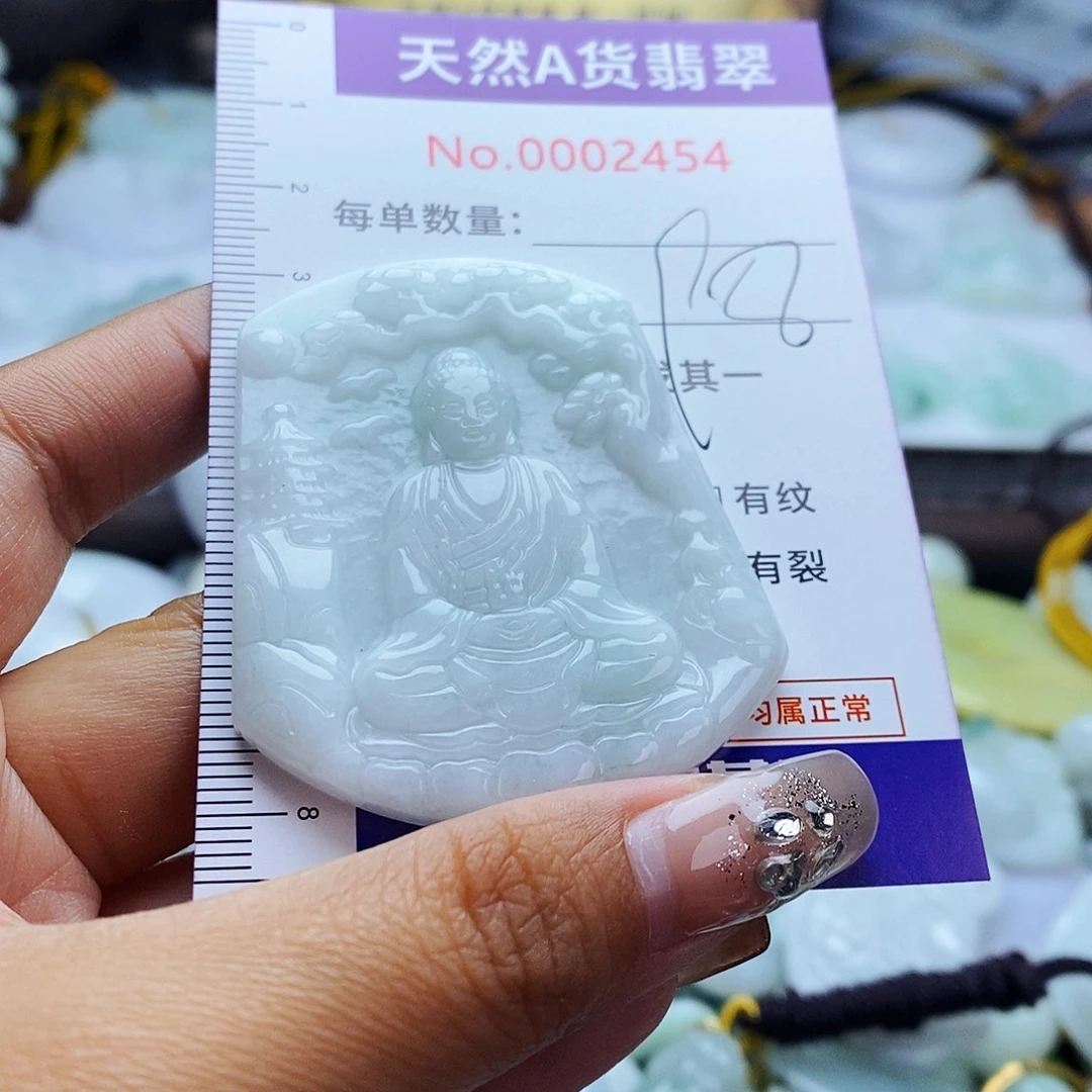 翡翠未镶嵌毛衣链2454