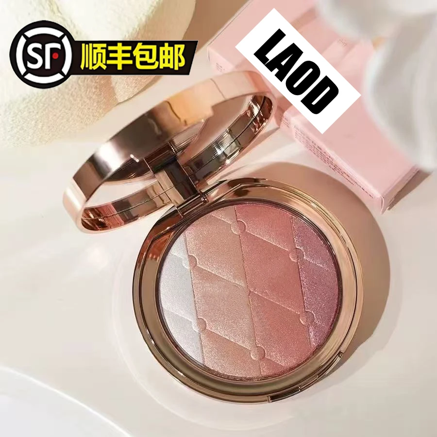 化妆品#保湿补水#017#贝壳