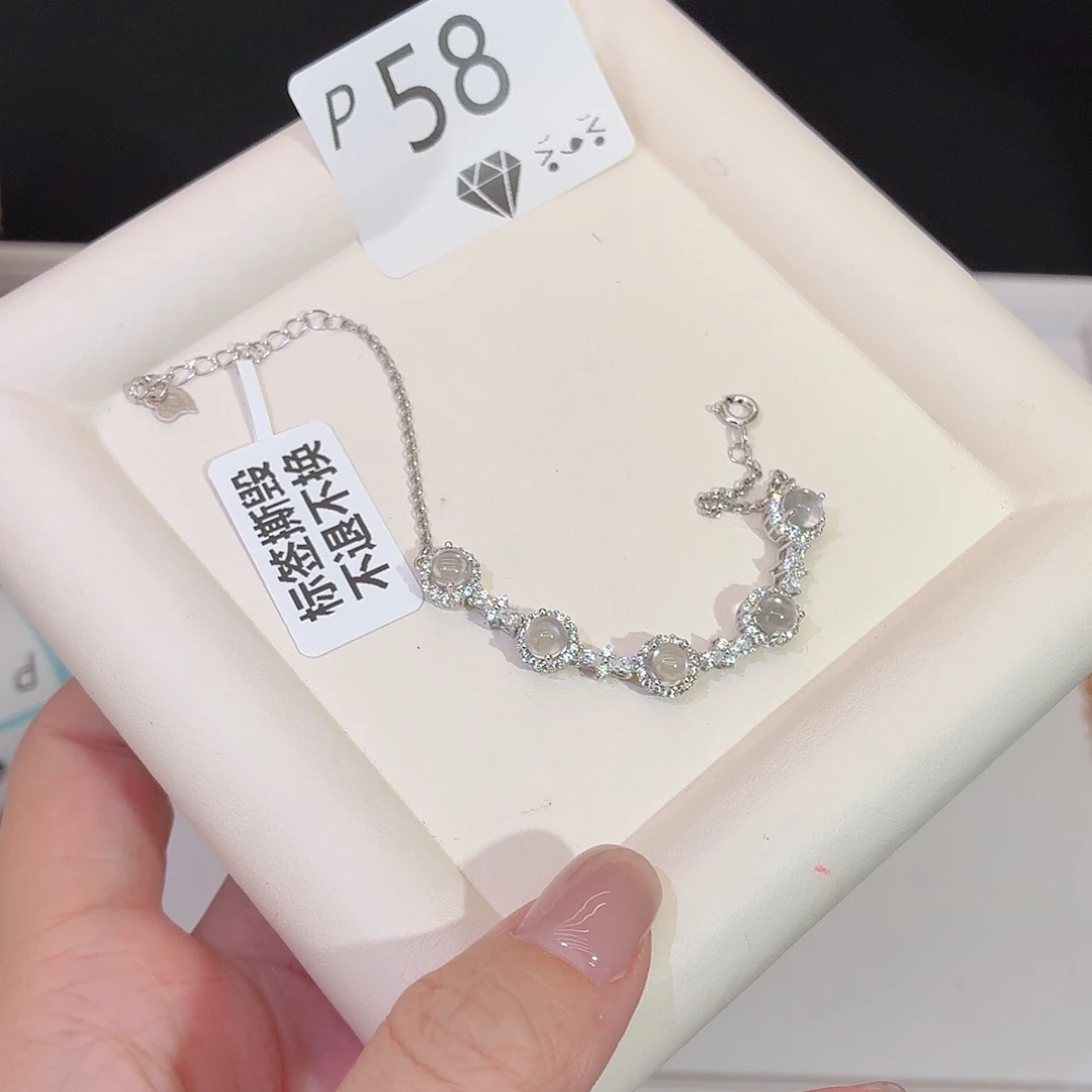 石英质玉银S925镶嵌手链