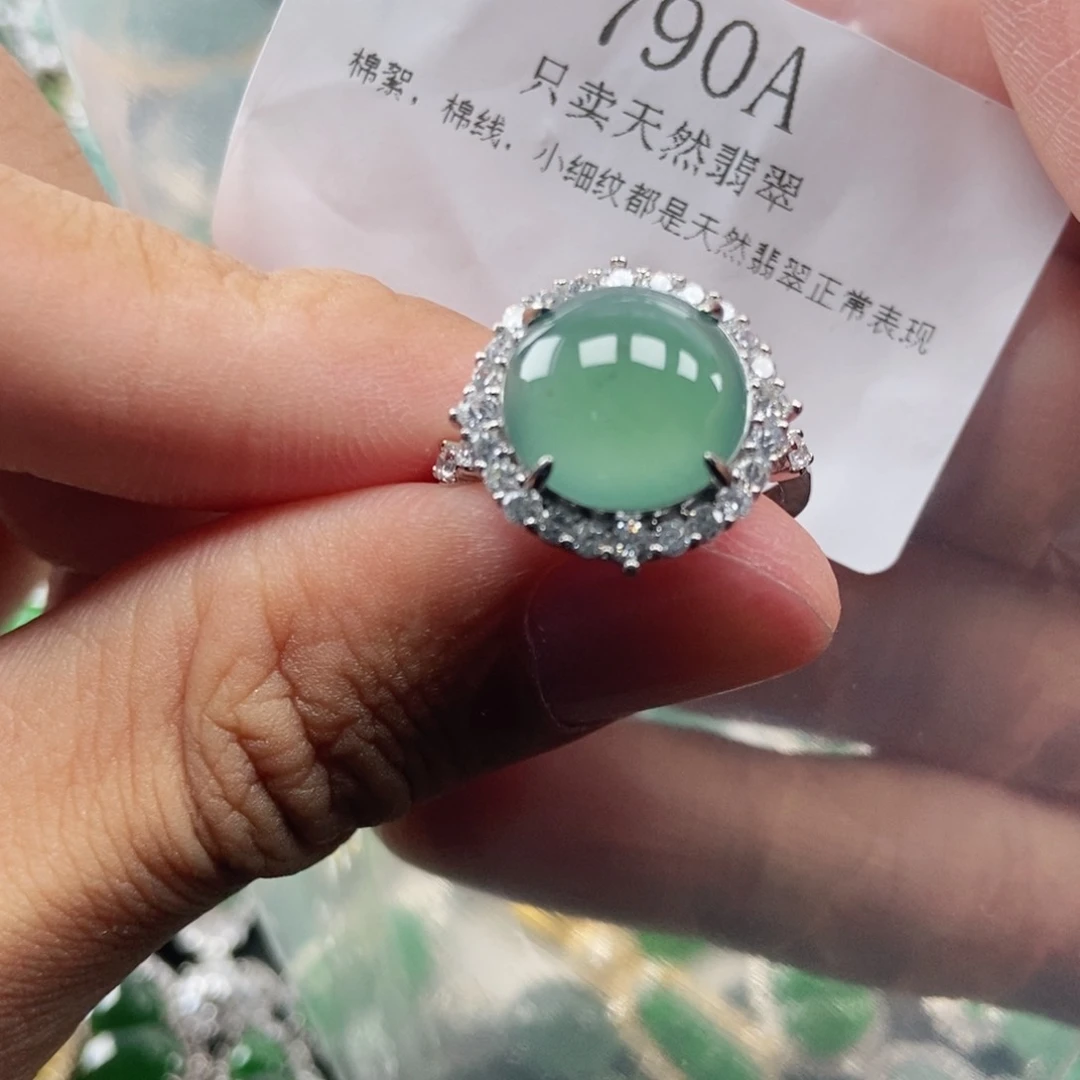 【闪购商品】翡翠未镶嵌吊坠(不含链)