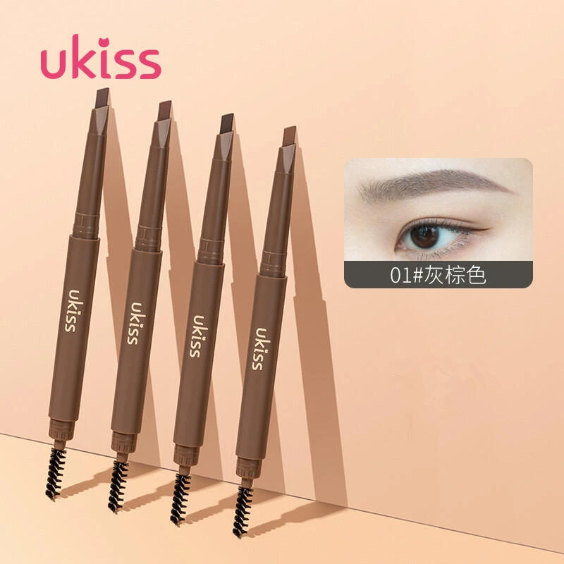 UKISS眉笔自然显色新手顺滑学生不易晕染手残党眉头眉峰