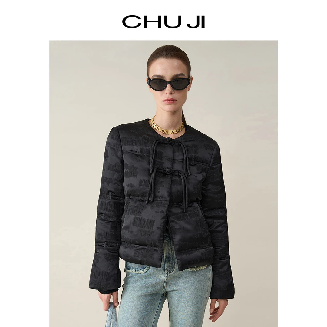 Chuji/出迹国风提花盘扣90白鹅绒羽绒服冬设计感短款外套D2M1649Y