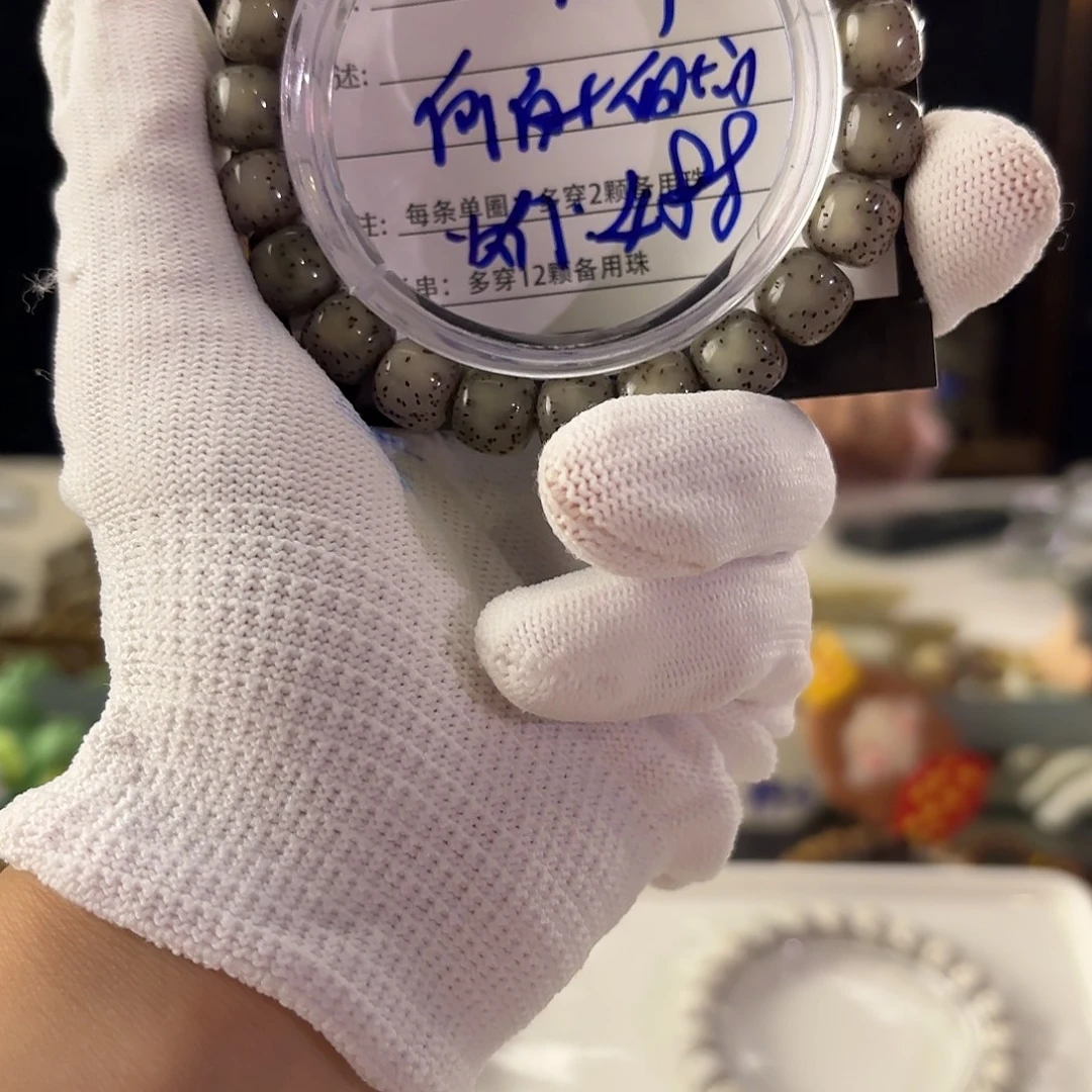吊坠星月菩提星月