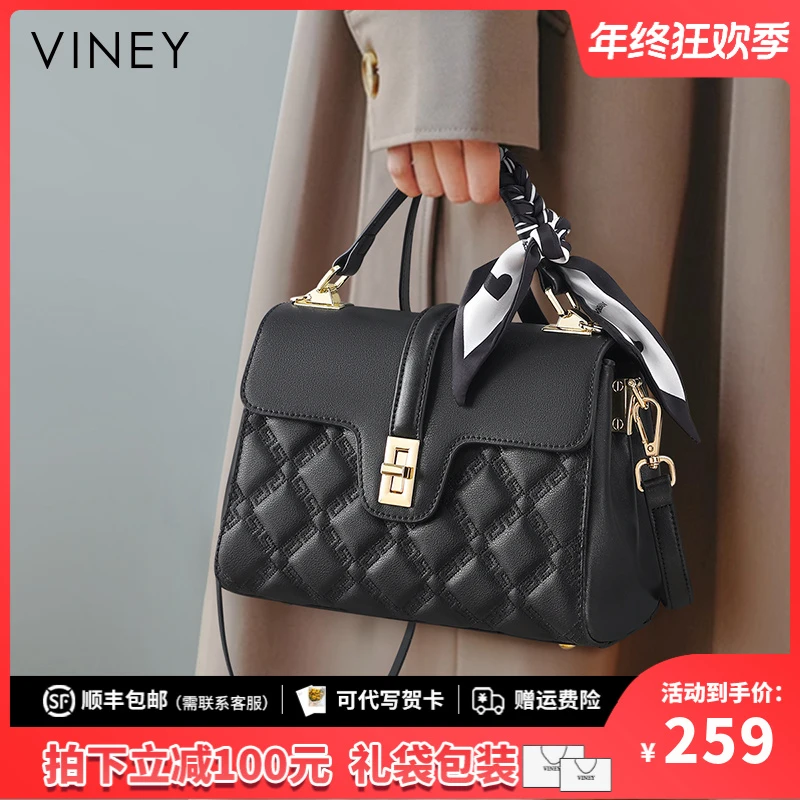 Viney手提包包女高颜值大气百搭斜挎妈妈包生日新年礼物送女生