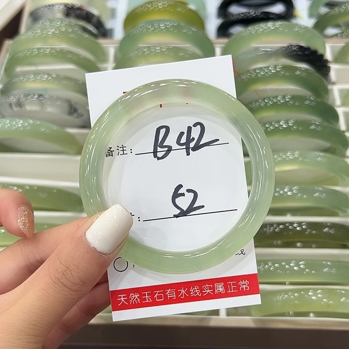 临***前未镶嵌岫玉手镯天然岫玉