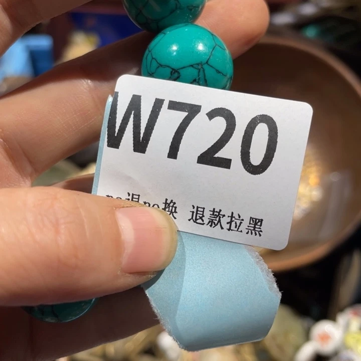 海***浪瓷片二表姐直播火爆热卖