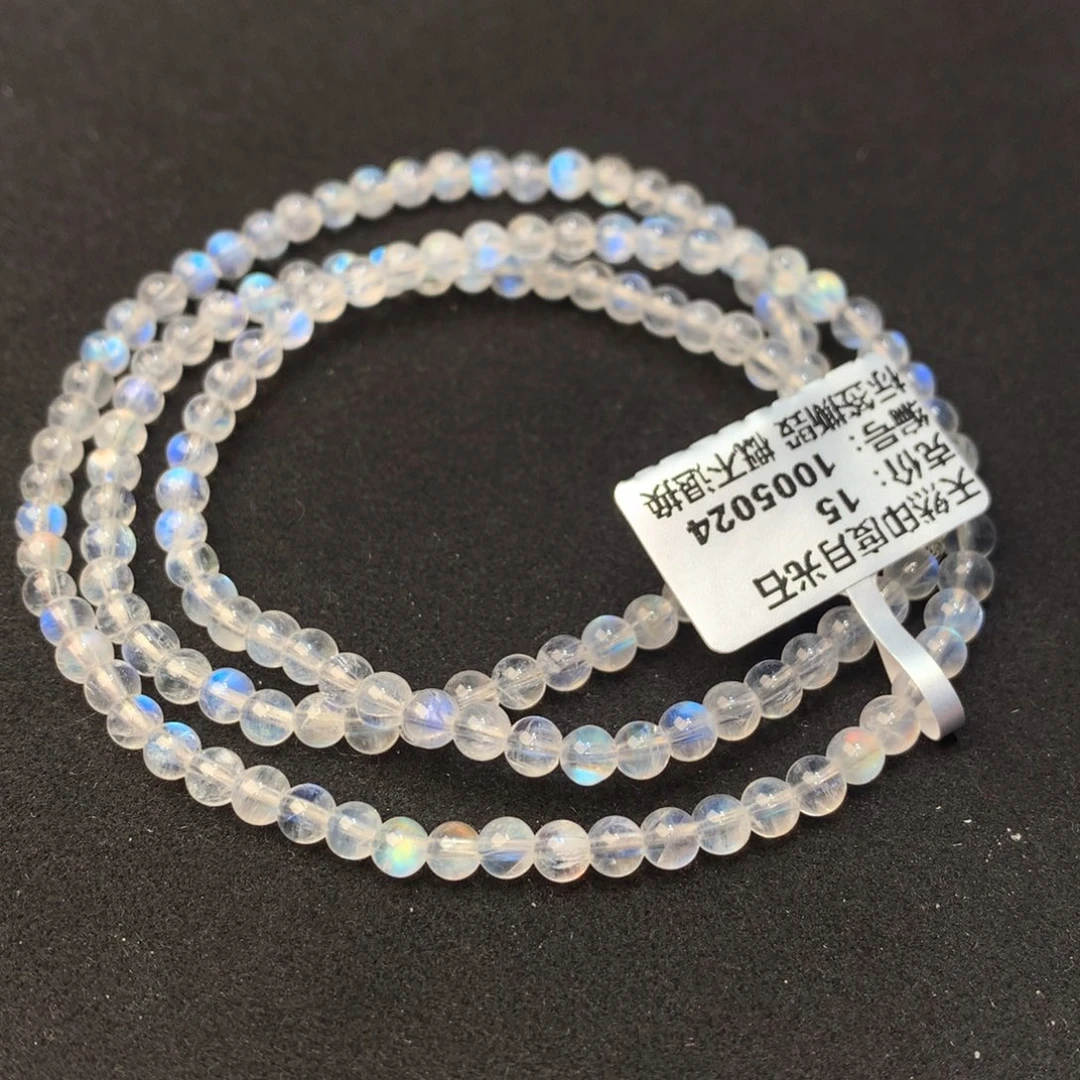 未镶嵌手串月光石幸***84.0左右