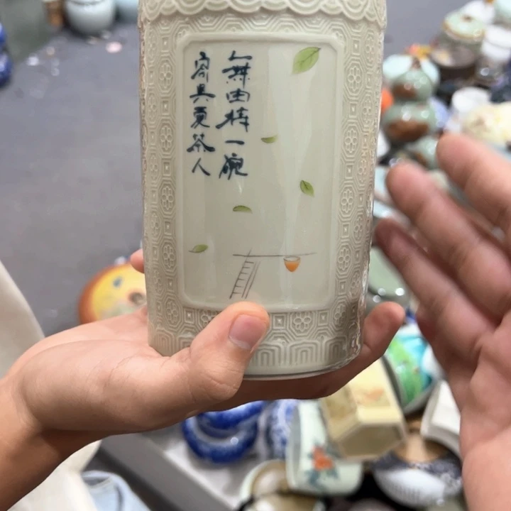 瑕疵福利品陶瓷茶叶罐不影响使用介意勿拍