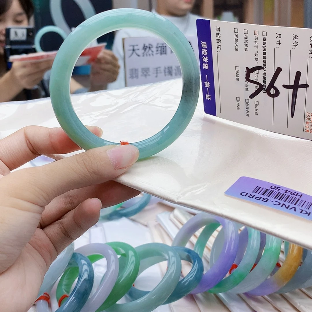 未镶嵌手镯翡翠vvv
