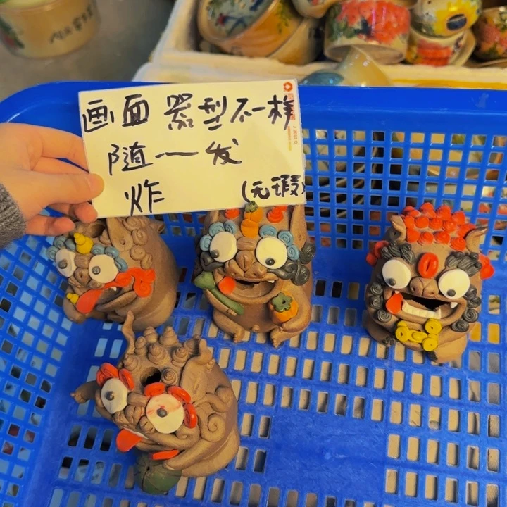 瓷片特价福利。88一个