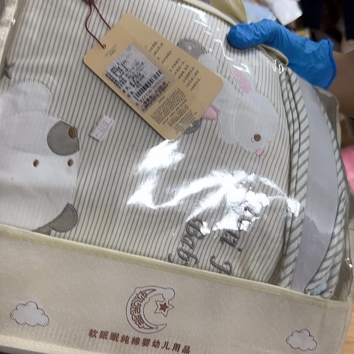 工字型款包被们来互联