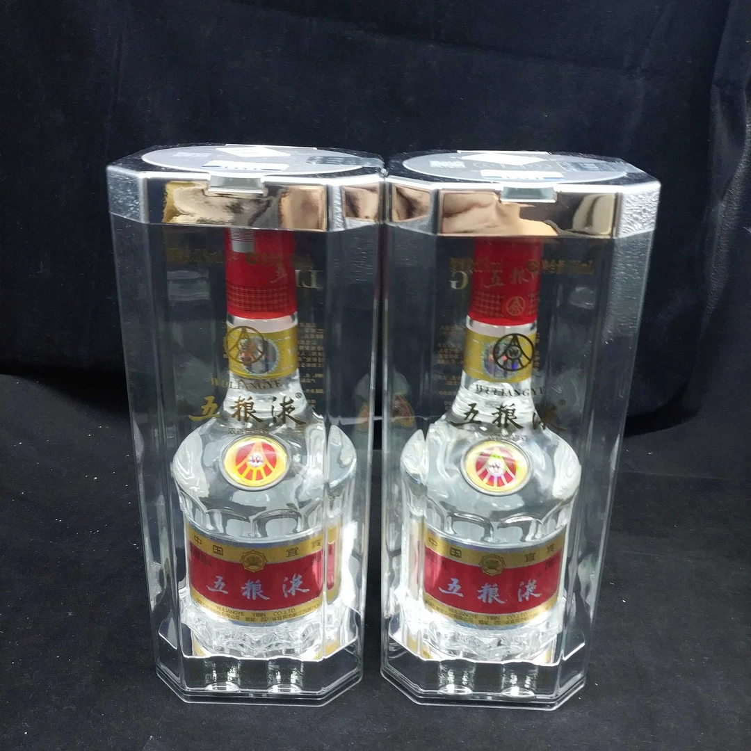 2018年五粮液52度500ml*2瓶2-M2XL7005A18-03