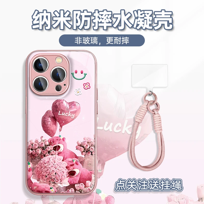 适用于苹果16华为OPPO小米VIVO高颜值个性LJ闪粉水凝手机壳AM0319