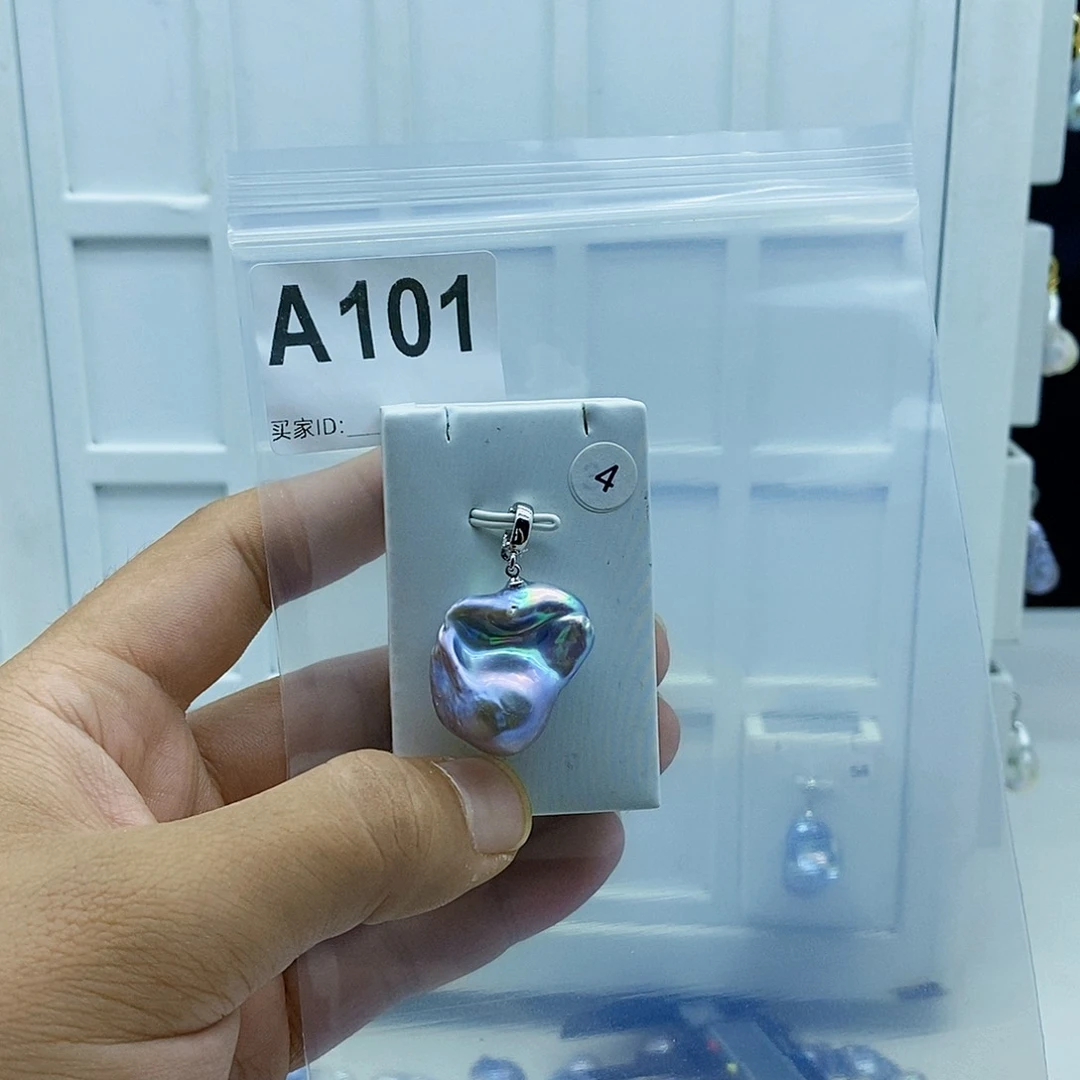 淡水珍珠合金颈饰