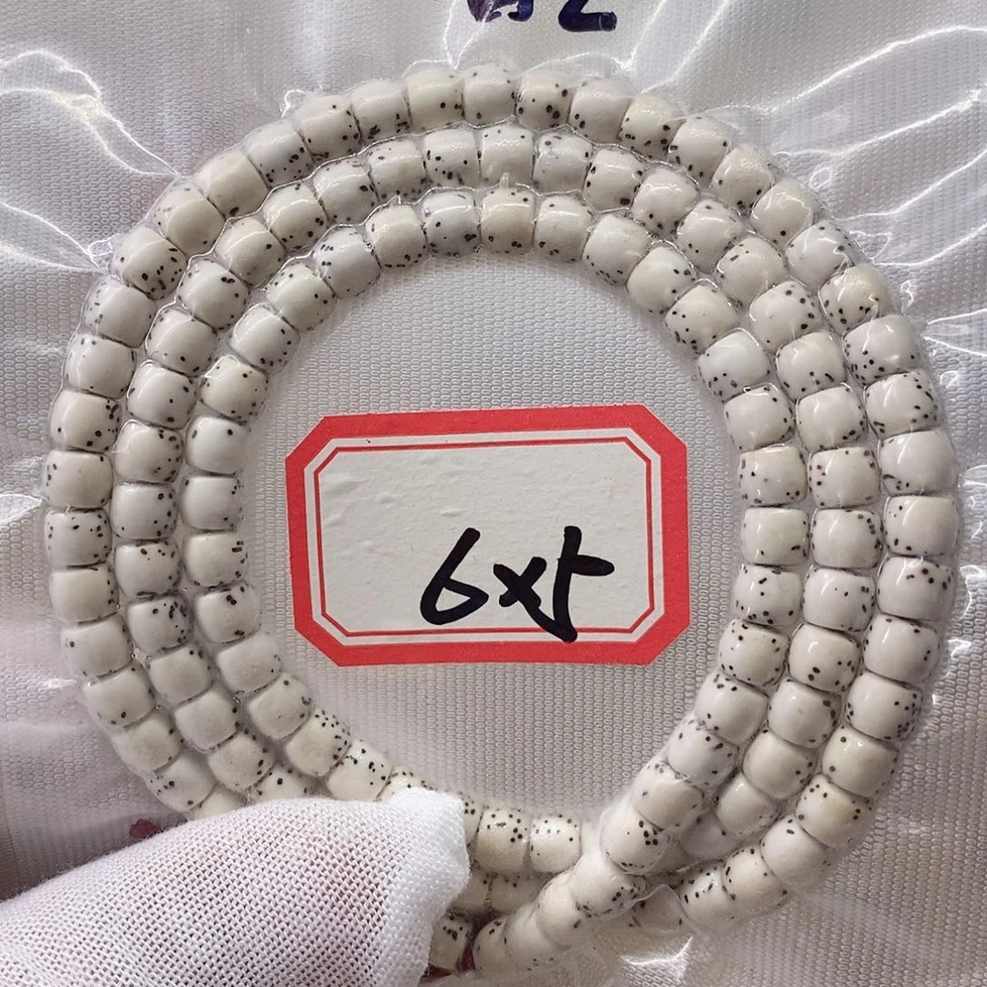 手串星月菩提999999999