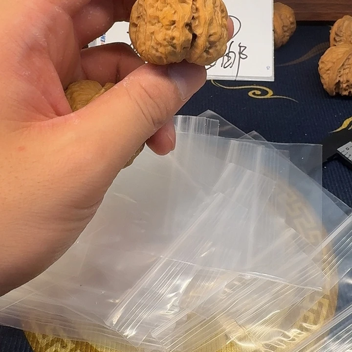 1***8直播间文玩核桃专用