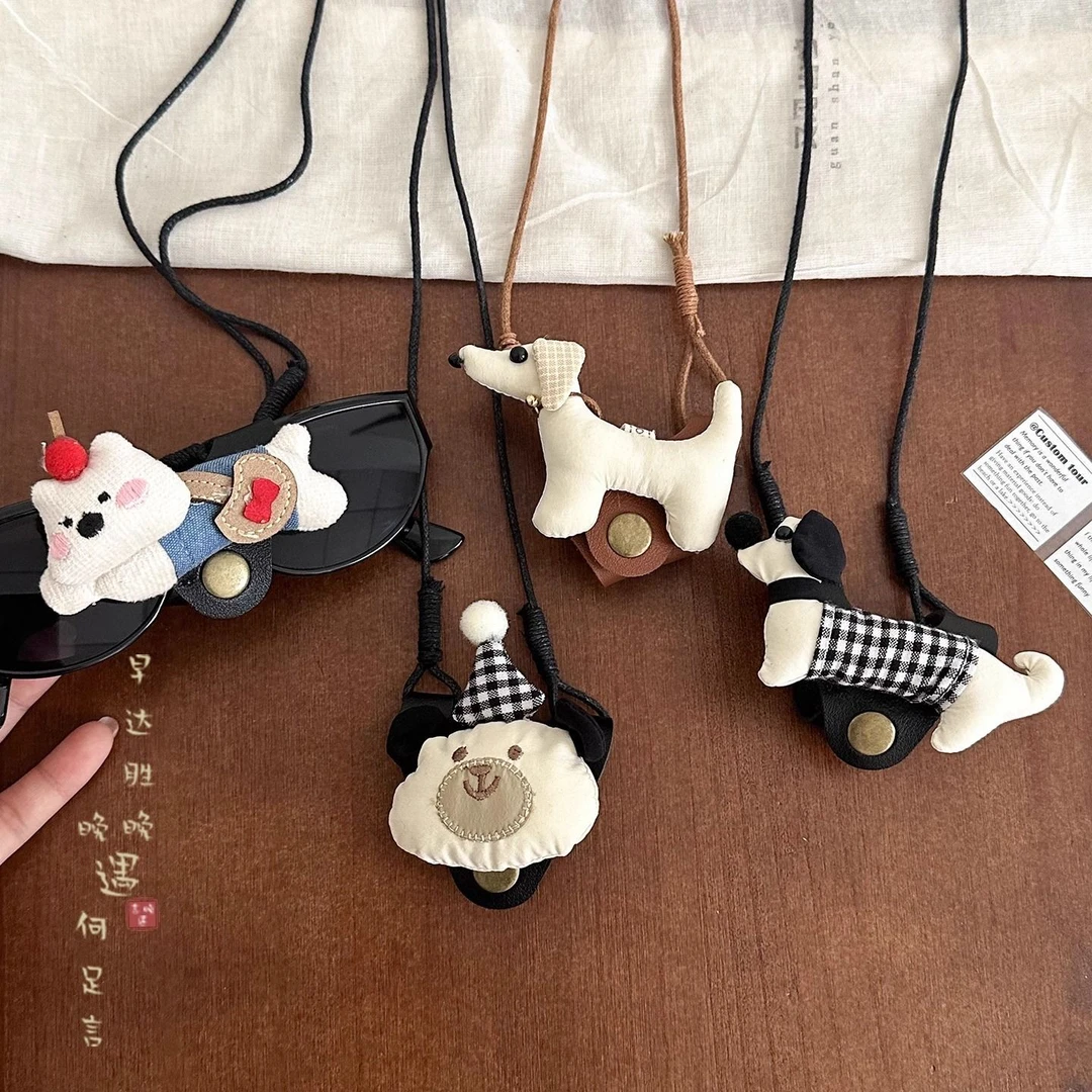 可爱小狗长款防脱落挂绳眼镜夹项链女墨镜夹挂脖毛衣链挂链配饰品
