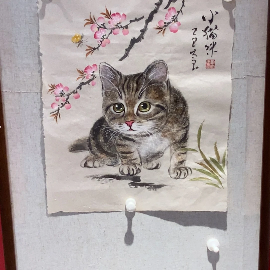国画国画艺术国画艺术
