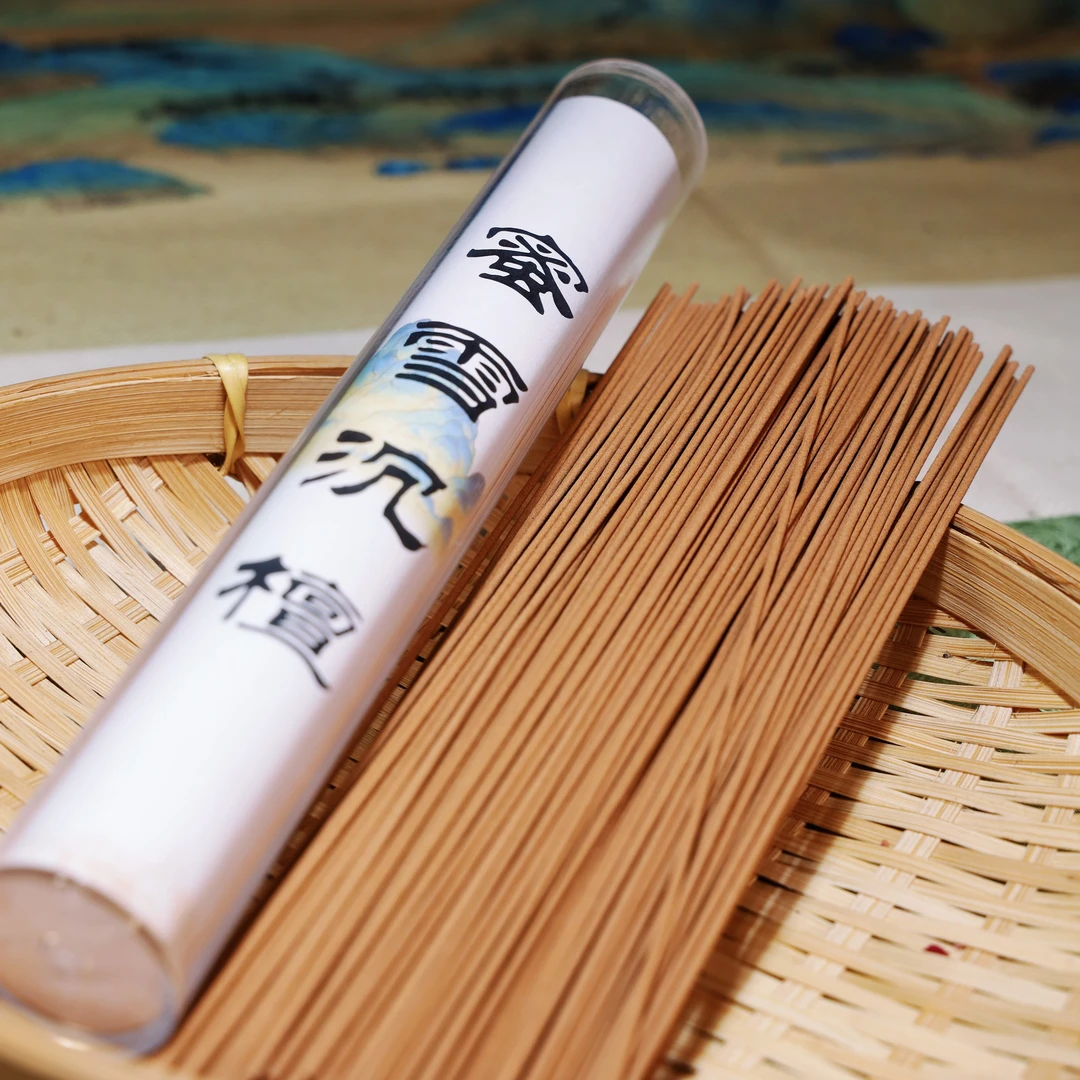 蜜雪沉檀50克线香休闲待客伴香居家客厅香薰