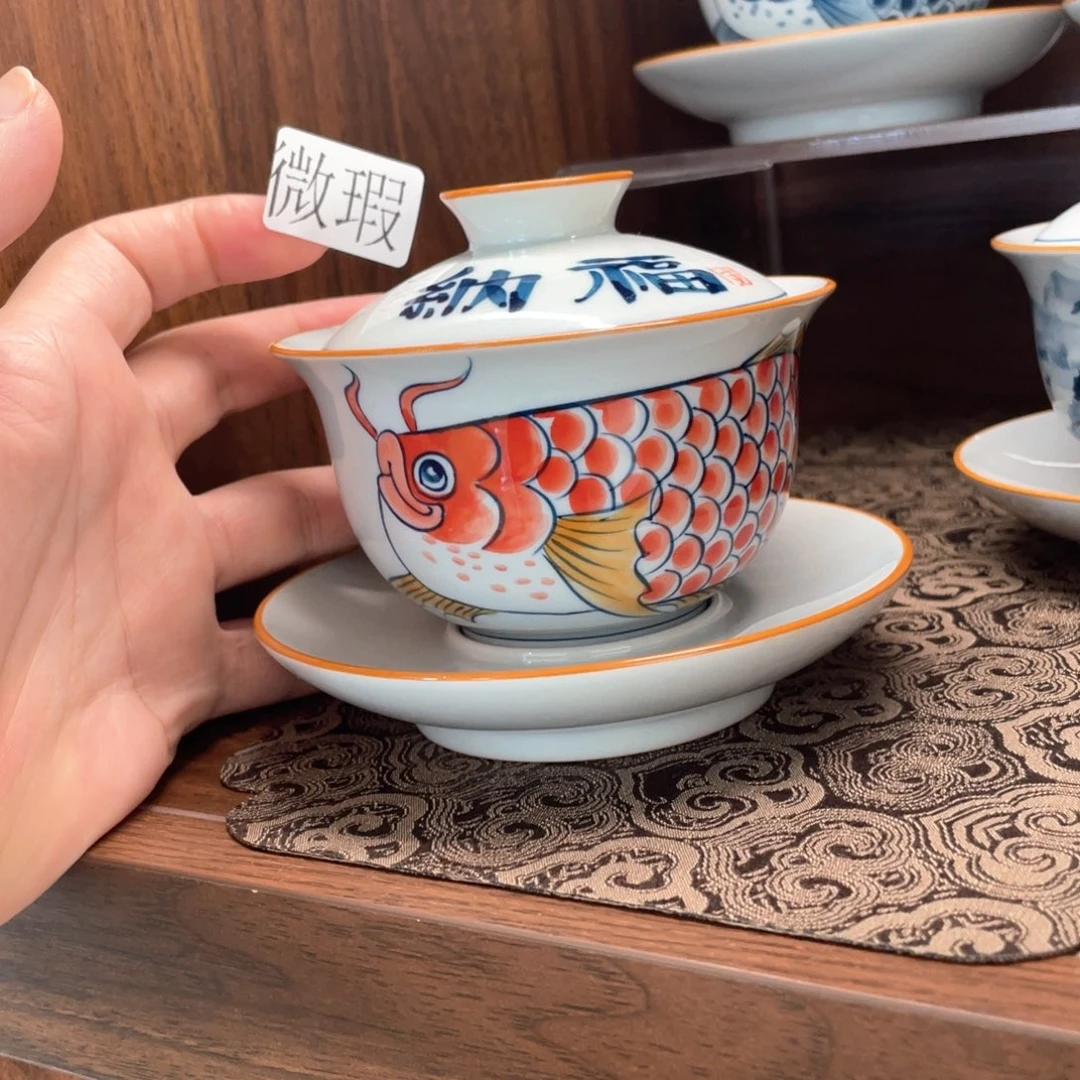 纯手绘釉下彩微瑕
