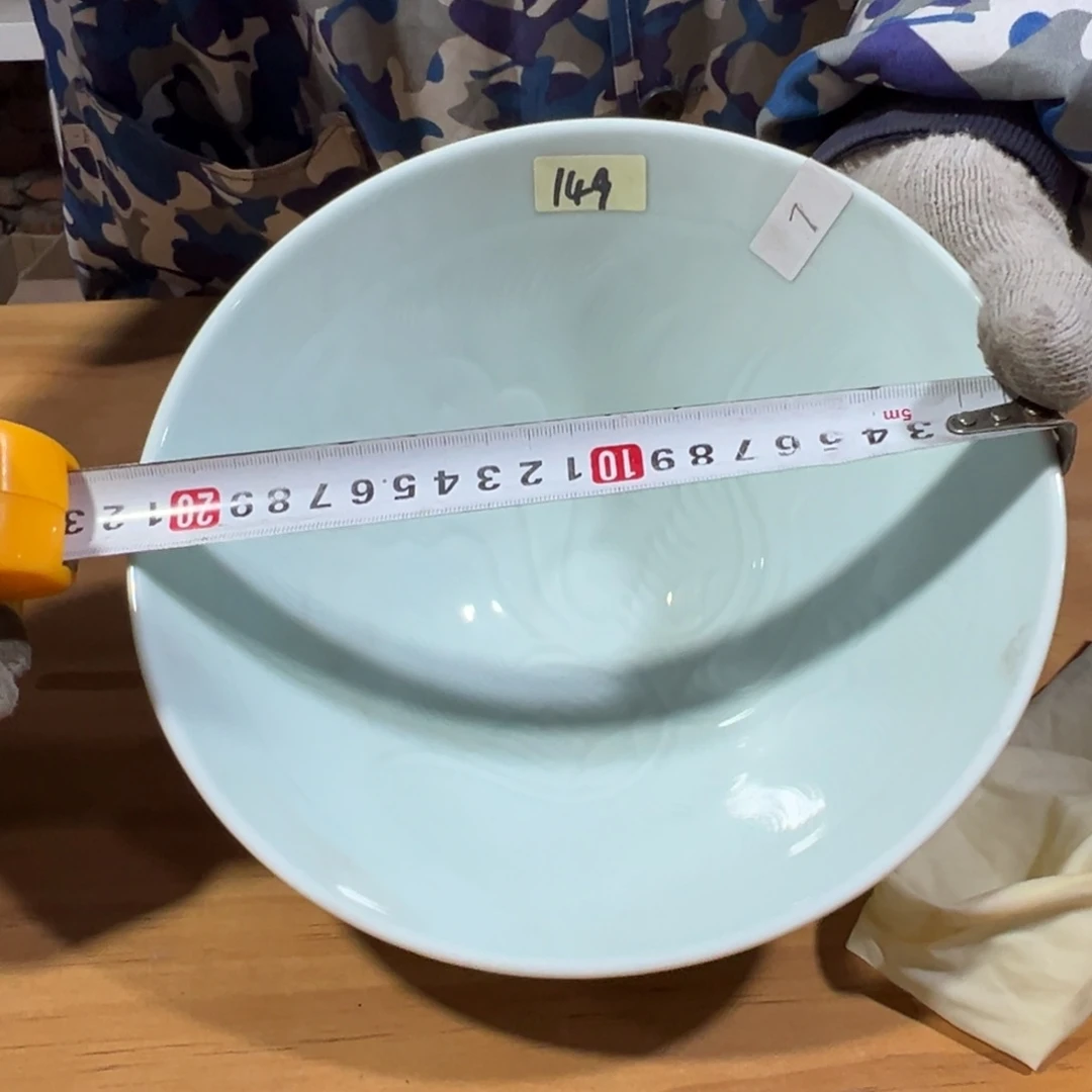 碟不挑这个世界都是瑕疵