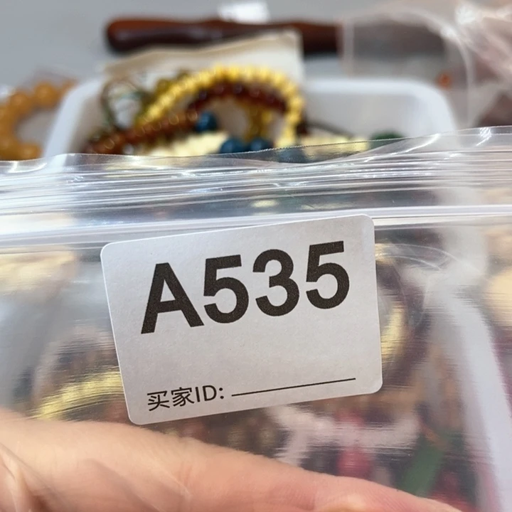 大果紫檀（缅甸花梨）白*535