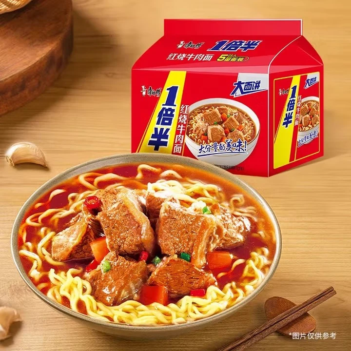 一倍半大面饼红烧牛肉面方便面泡面袋装劲道大份量速食充饥美食