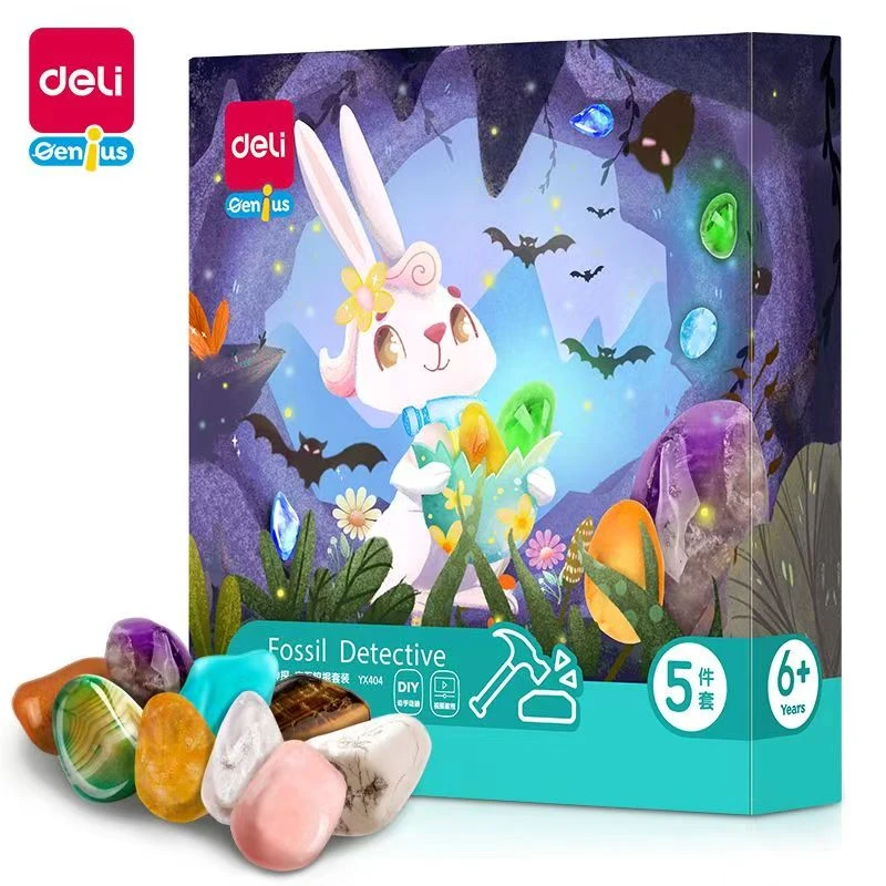 得力考古神探宝石挖掘套装YX404