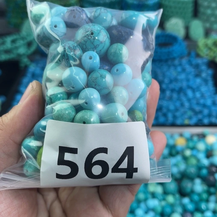 菱锰矿珠宝半成品未镶嵌