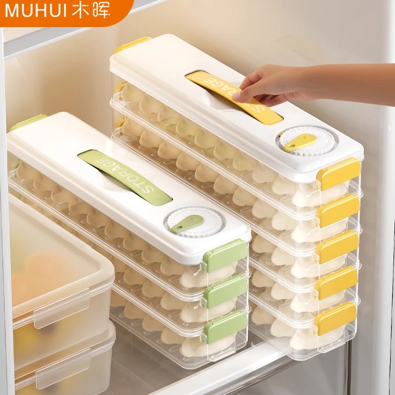 饺子盒家用食品级冷冻专用窄缝密封保鲜盒厨房冰箱装锟饨收纳神器