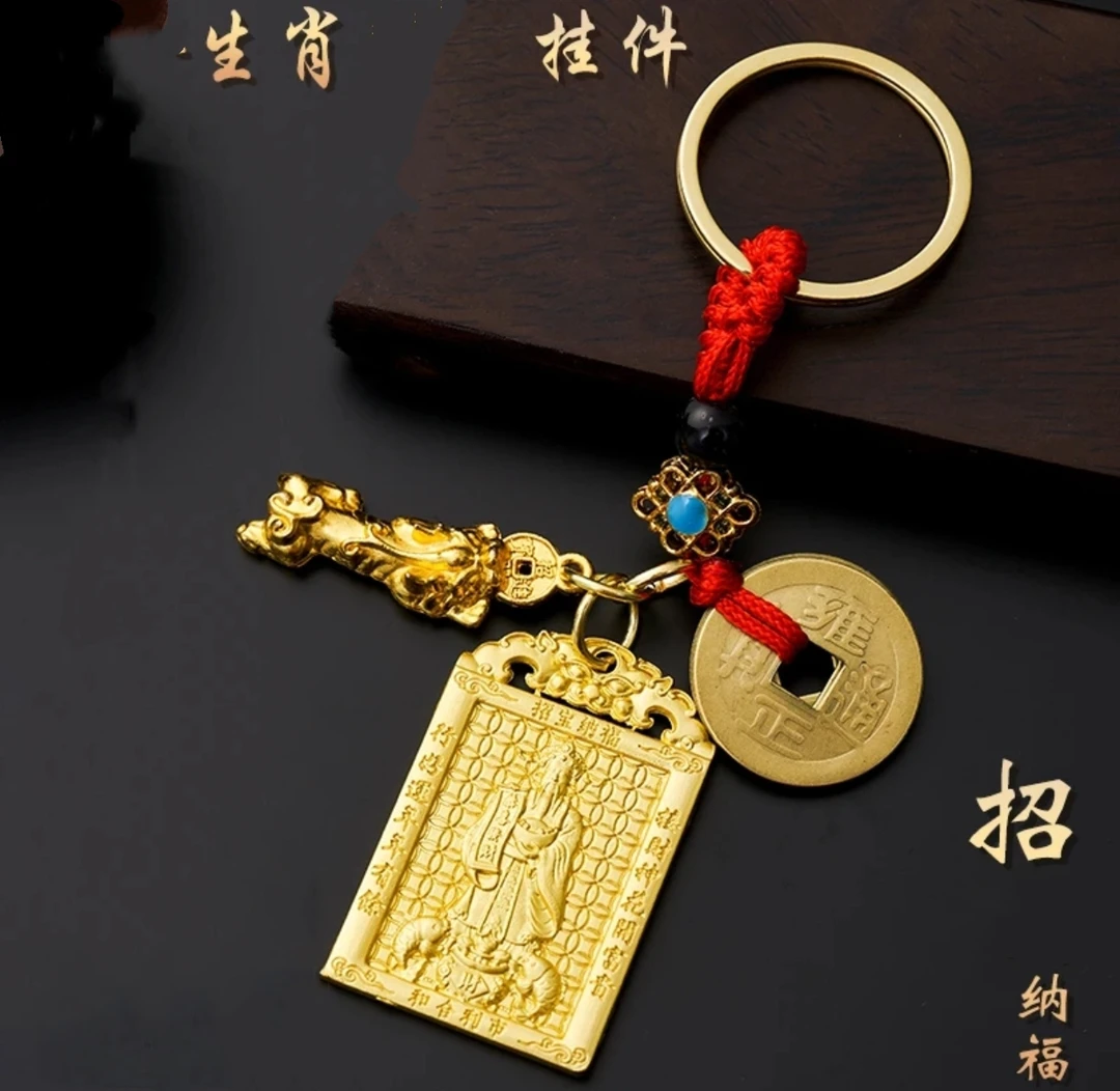 【先生推荐】乙巳蛇年新款貔貅戏財神三合生肖挂件驾车用品钥匙扣