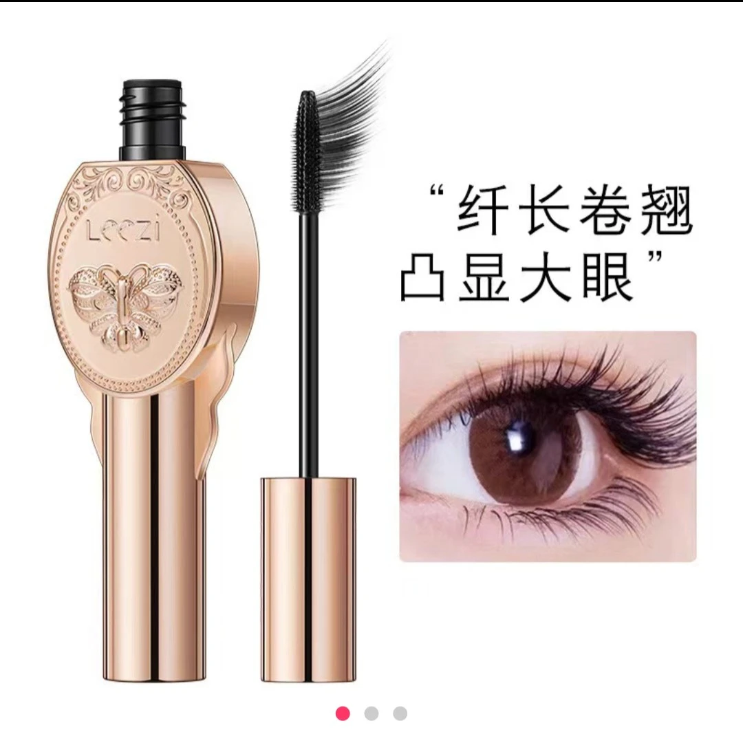 莉兹 卷翘睫毛膏