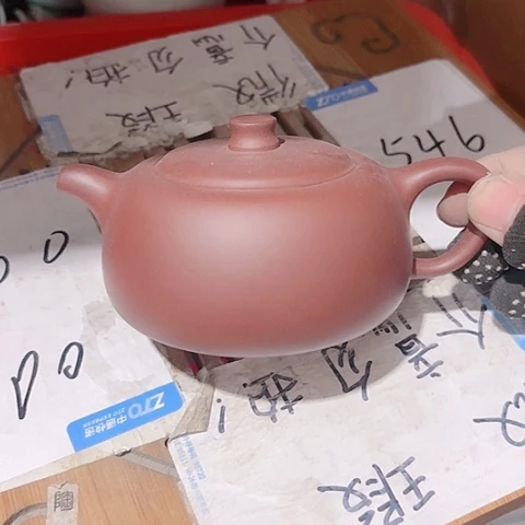 微瑕介意的朋友不要下单