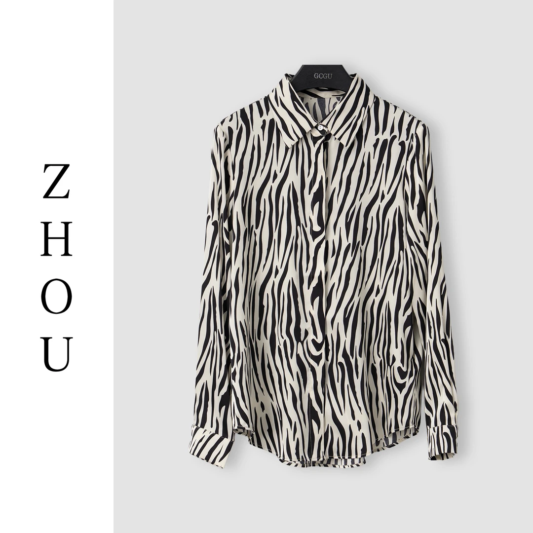 （周哥甄选）黑白纹上衣-23010