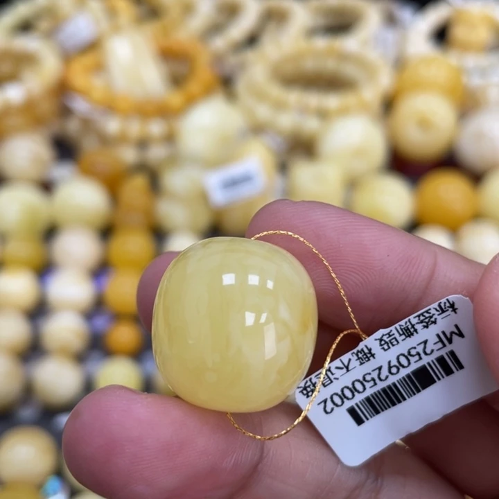 蜜蜡未镶嵌裸石19.4*20mm