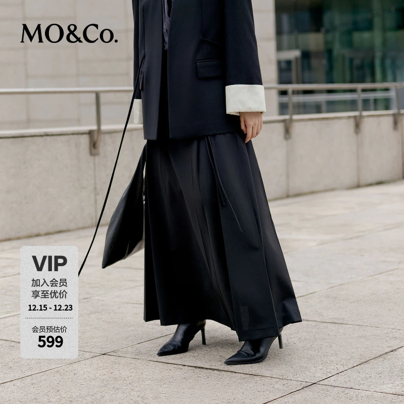 MOCO秋宽边腰封绑带腰带长款压褶半身裙MBD3SKTT17