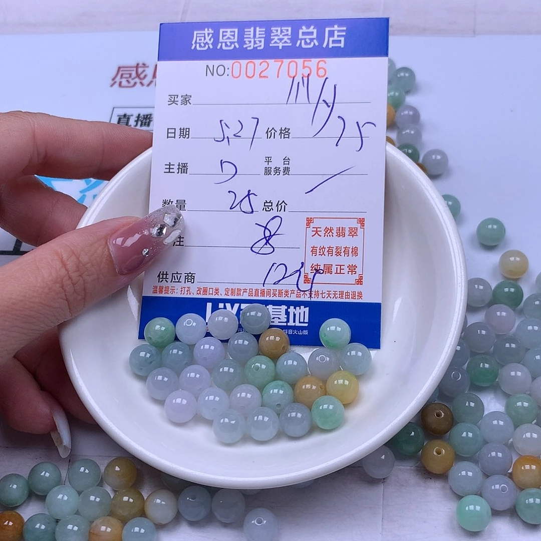 未镶嵌手链翡翠l**y翡翠