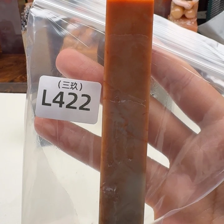 老挝石我**字老挝 老挝 老挝