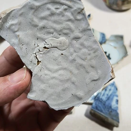 瓷片瓷片瓷片瓷片瓷片