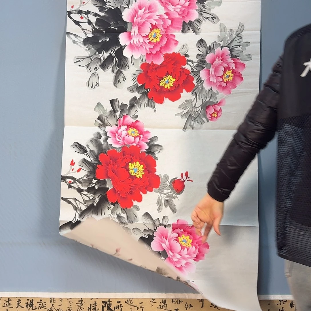 国画285 牡丹一如你的青花