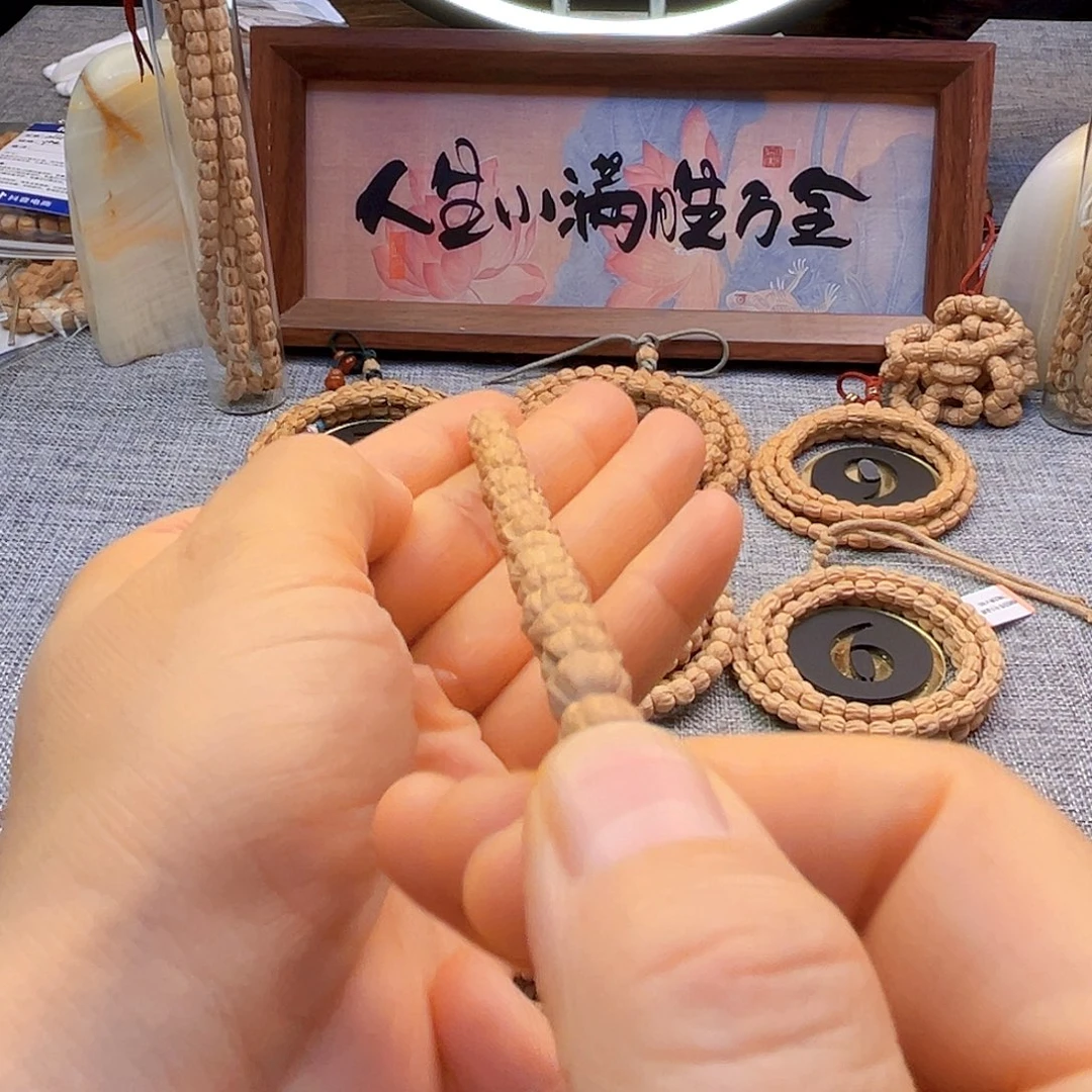 战***閗柏香籽/百香籽吊坠