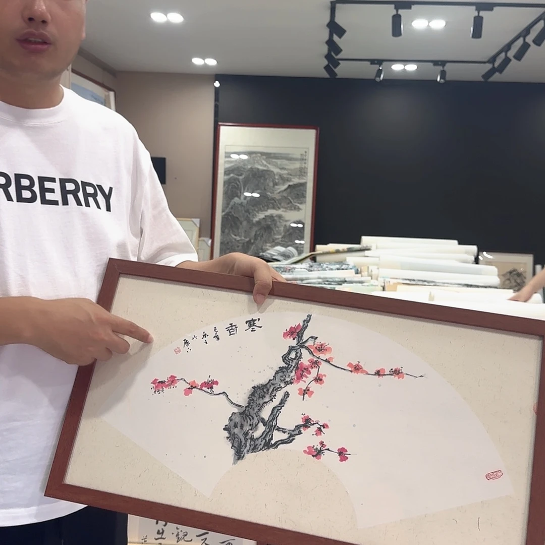 国画国画作品展览等活动