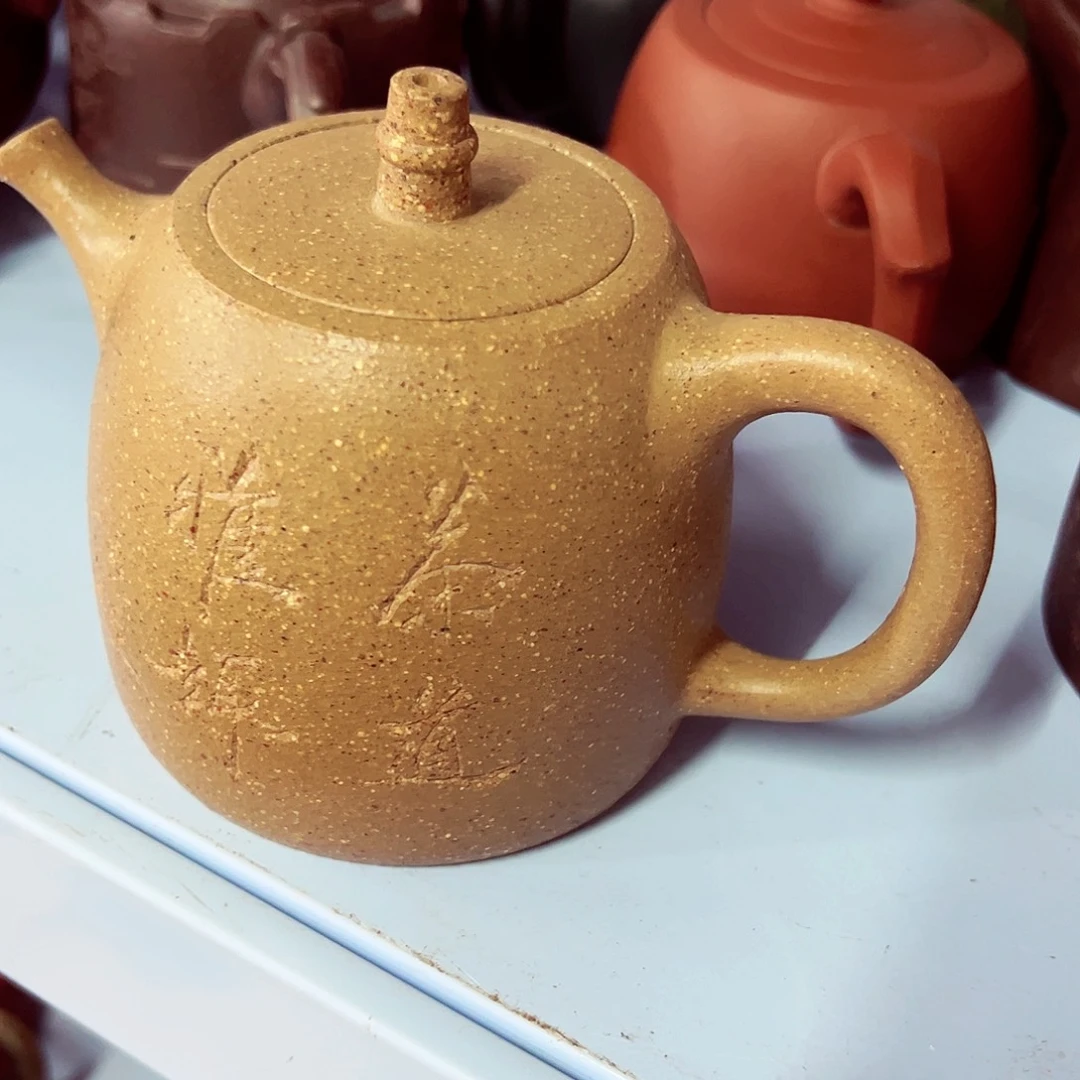 茶壶紫砂宜兴原矿紫砂壶手工制作