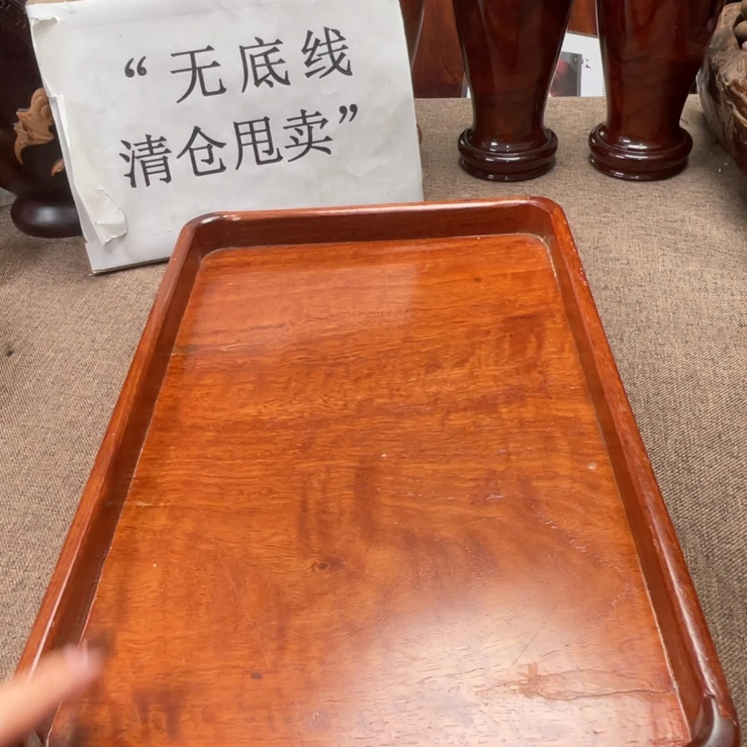 大果紫檀（缅甸花梨）文盘