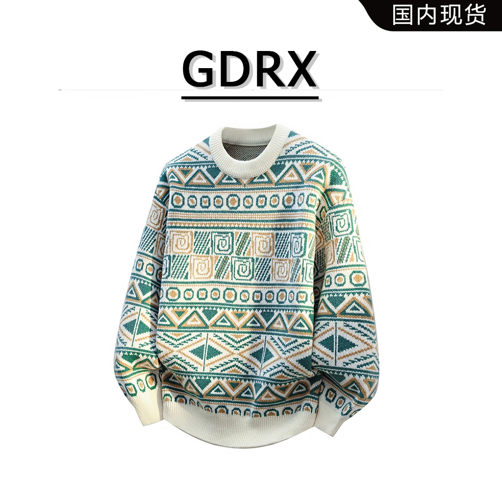 GDRX民族风撞色男款针织衫毛衣2025秋季潮流百搭复古圆领上衣