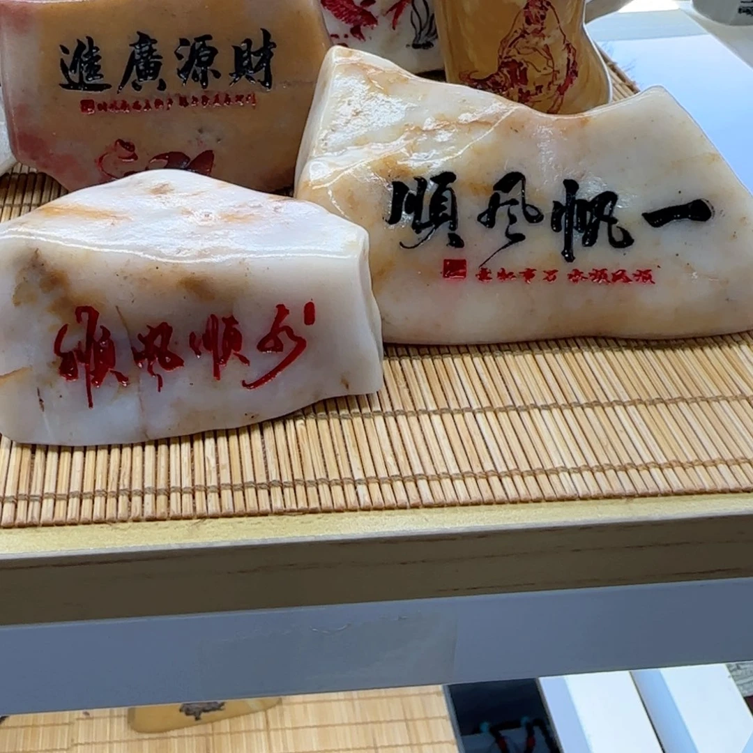 茶盏风**龙石头雕刻艺术设计